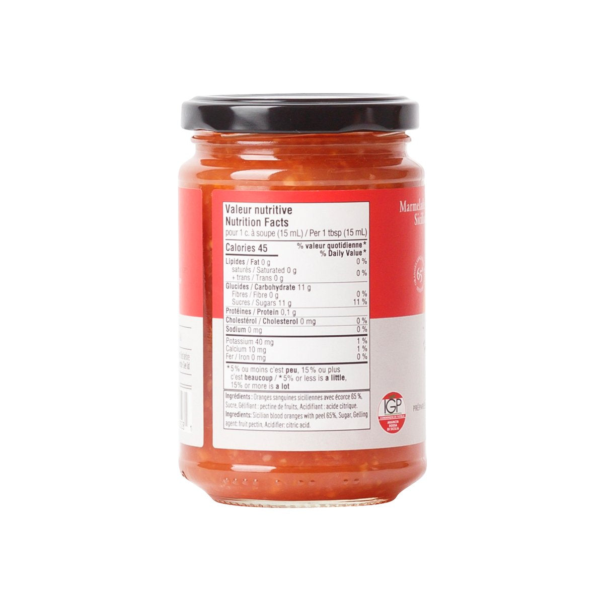 Sicilian Blood Orange Marmalade, 266ml