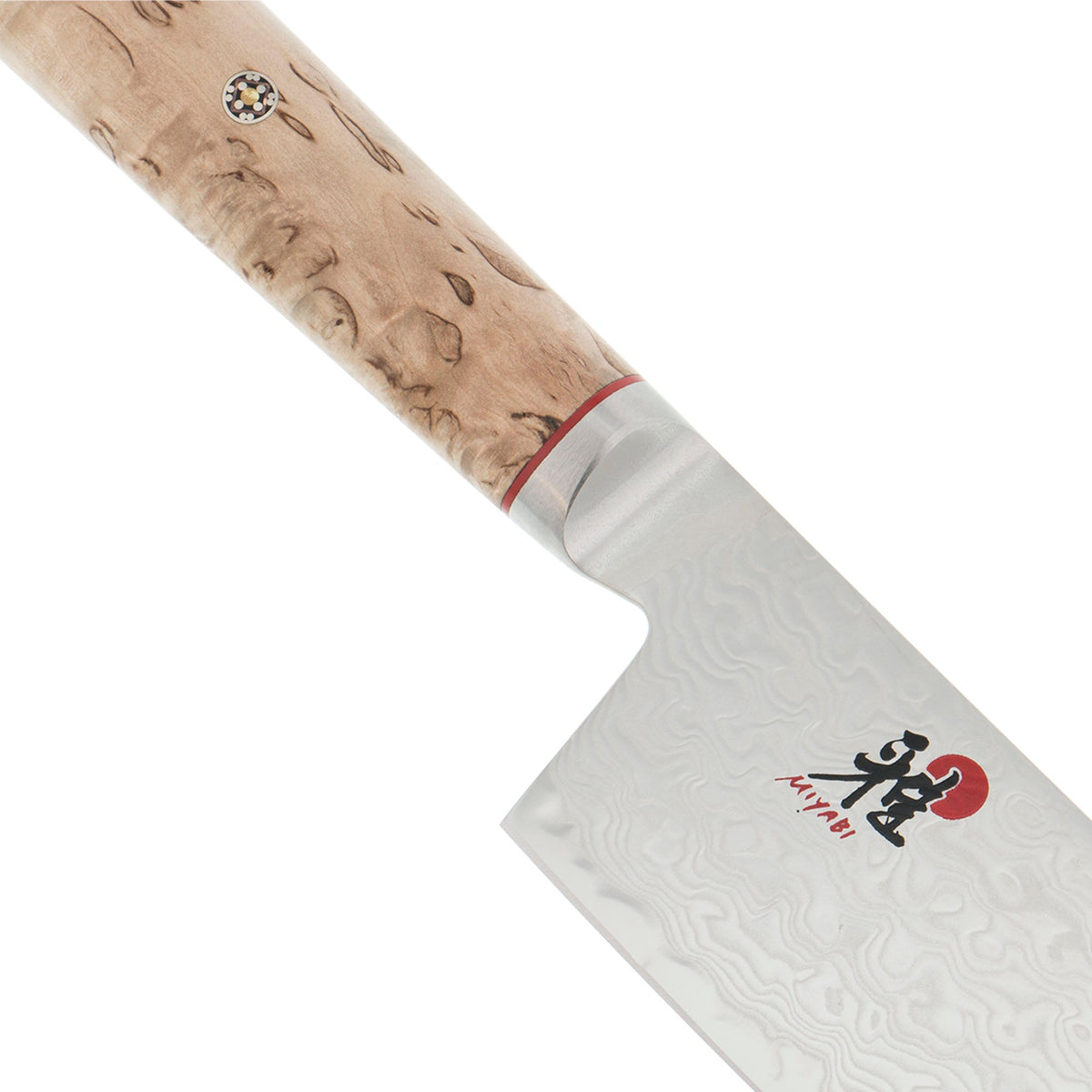 MIYABI 5000 MCD 7 inch Nakiri, Brown-3