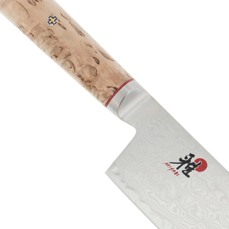MIYABI 5000 MCD 7 inch Nakiri, Brown-3