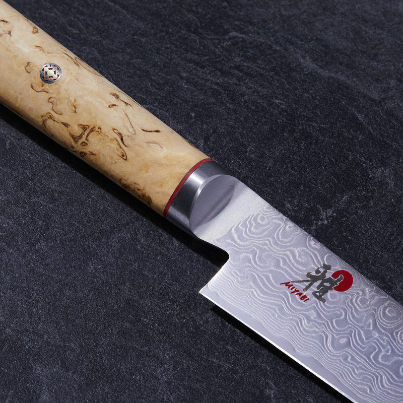MIYABI 5000 MCD 9 inch Sujihiki, Brown-2
