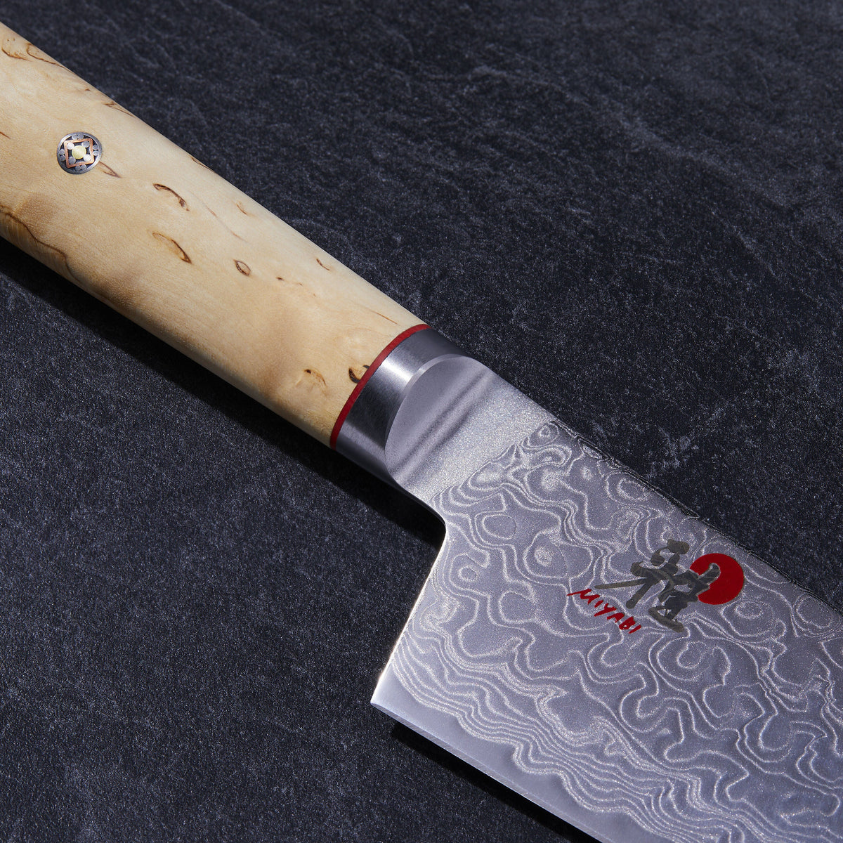 MIYABI 5000 MCD 7 inch Rocking Santoku, Brown-2