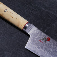 MIYABI 5000 MCD 7 inch Rocking Santoku, Brown-2