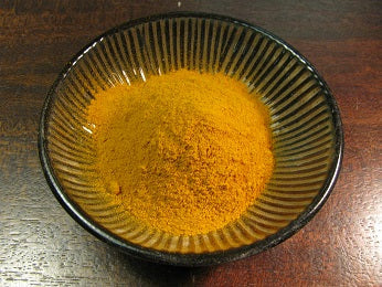 Turmeric, Ground