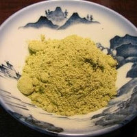 Wasabi Powder