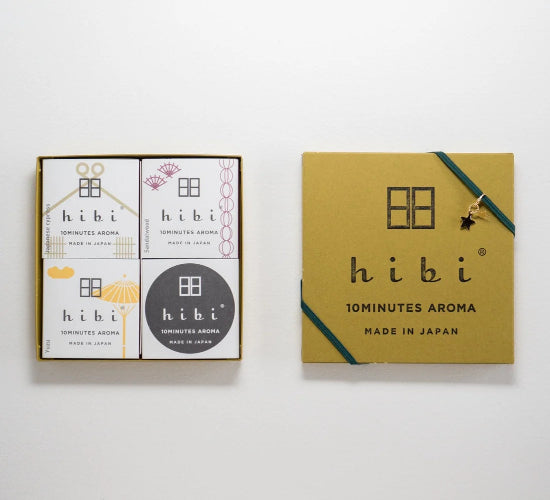 Japanese Fragrance Gift Box (Yellow)
