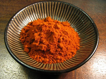 Cayenne, Powder