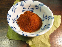 Chipotle Pepper, Powder