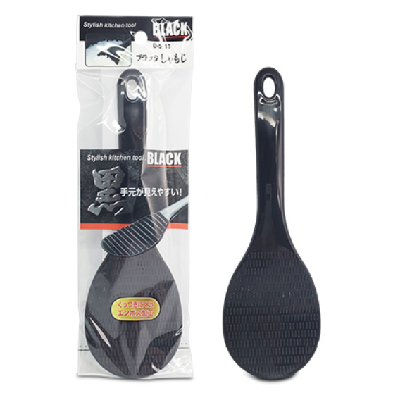 Japanese Stick-Resistant Black Rice Paddle