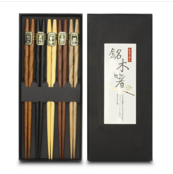 Chopsticks 5pk, Swirl Gift Set